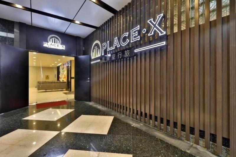 Place‧X Hotel Tajpej Zewnętrze zdjęcie